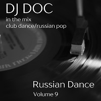 Russian Dance volume 9