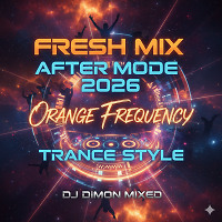 Orange Frequency 2026
