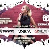 2NICA — Undeground Trends (Soullivefm 05.03.2017)