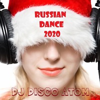 Russian Dance 2020