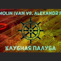 Clubnaya Paluba - Piter vs Vladivostok