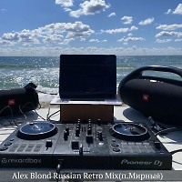 Russian Retro Mix(п.Мирный)