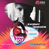 Evgeniy Sorokin - Sound Box (29.03.26) (No Jingles)