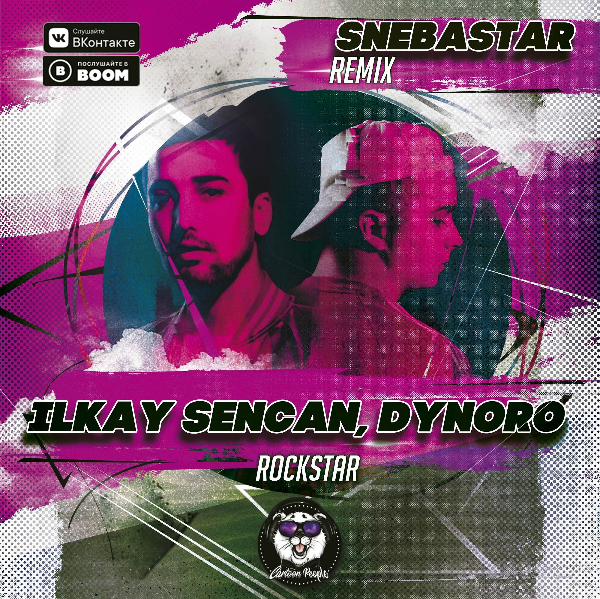 Rockstar ilkay sencan. Dynoro Rockstar. Ilkay Sencan-Rockstar (Ilkay Sencan Remix). Rockstar Dynoro Remix.