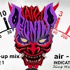 dance-deep mix (Эйир Микс)