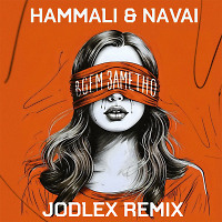 HammAli & Navai - Всем заметно (JODLEX Radio Remix)