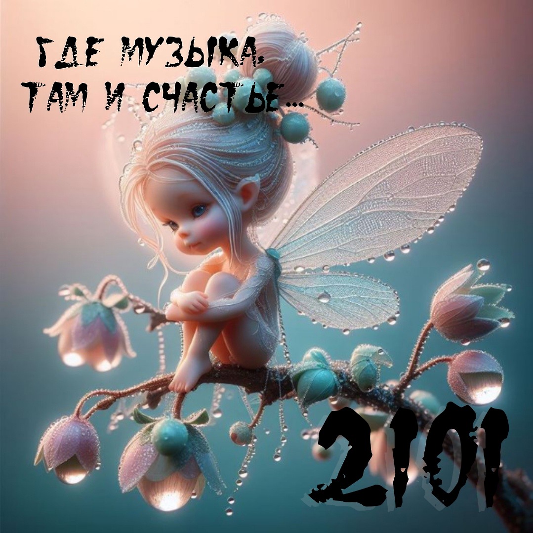 DJ.ru Микс: OKTOBER2101 — OKTOBER 2101 - Stasi mix. episode artwork