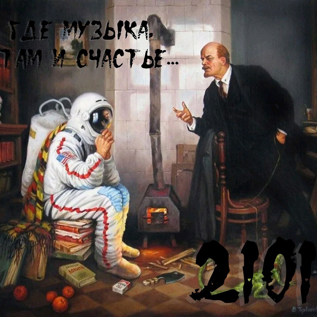 DJ.ru Микс: OKTOBER2101 — OKTOBER 2101 - Mistikal mix #44 (minimal) episode artwork