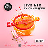 sd1907 live @ Сок 2019 part 1