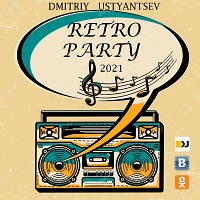 Retro Party 2021