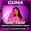 GUMA - Ой, там (NEDLIN & ALEXANDROV Radio Edit)