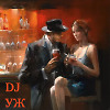 DJ-УЖ-Radio Station Positive music-part 425/RNB-SOUL//2025-07-12