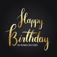 Birthday Mix 2026