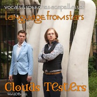 Clouds Testers - Inhale The Love (Acapella) B Moll, 115 bpm