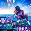 Возвращаемся в HOUSE