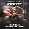 Bassland Show @ DFM (29.12.2021) - Заключительный, новогодний эфир в 2021 году!