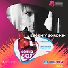 Evgeniy Sorokin - Sound Box (29.06.2025)