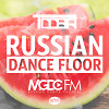 TDDBR - Russian Dance Floor #049 [MGDC FM - RUSSIAN DANCE CHANNEL]