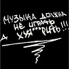 DJ Andrew Danilov - Worth The Lie Stops