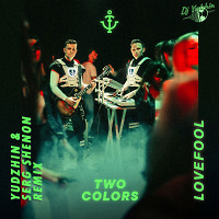Twocolors - Lovefool (Yudzhin & Serg Shenon Radio Edit)