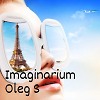 Imaginarium