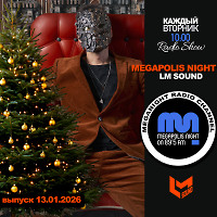 LM SOUND - Megapolis Night 13.01.2026