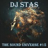 The Sound Universe #15
