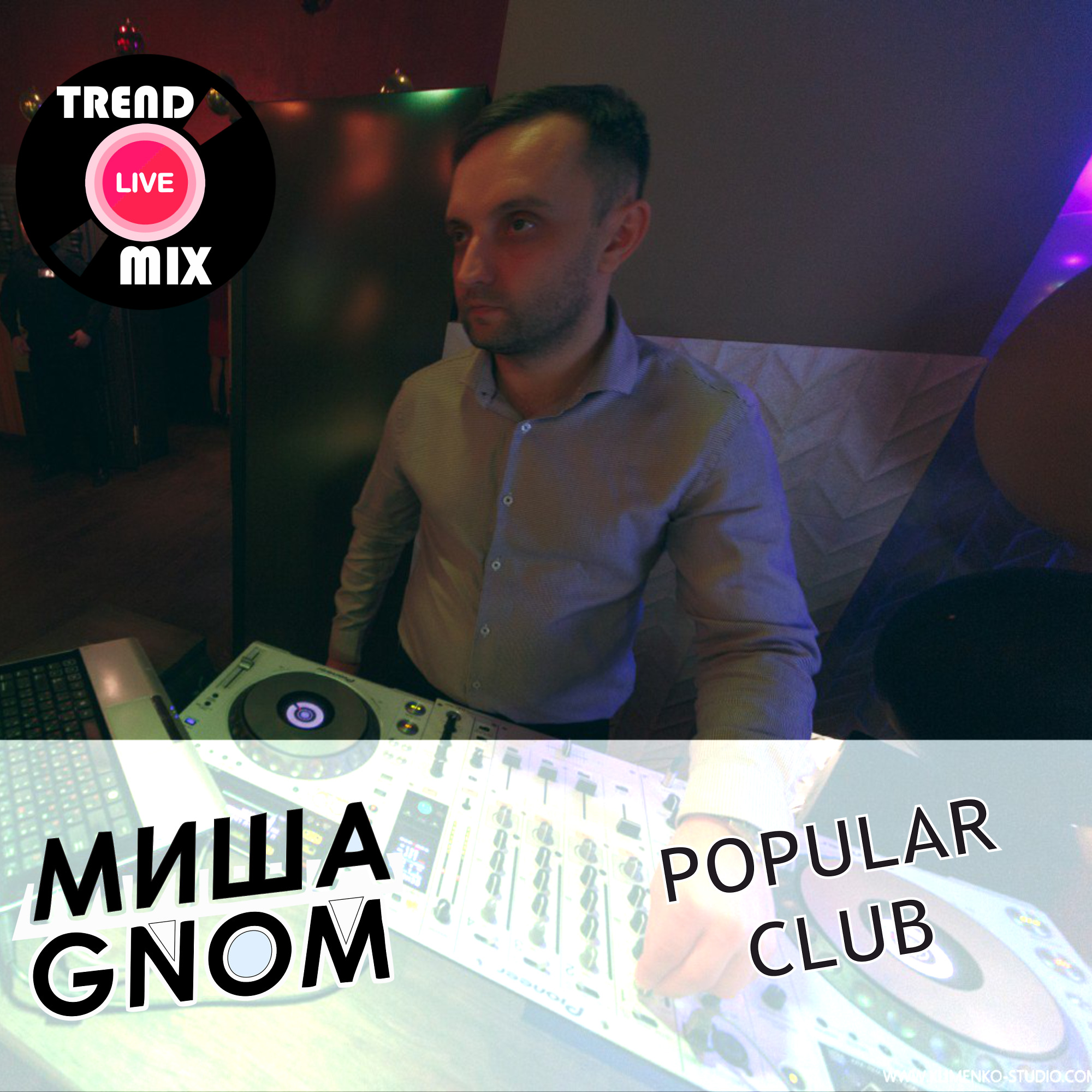 Popular Club 09/19 episode artwork