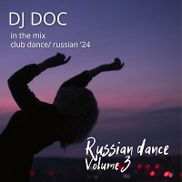 Russian Dance vol. 3