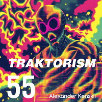 Traktorism 55