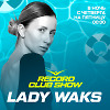 Record Club #839 (27-06-2025)