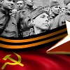 ЧТОБЫ ПОМНИЛИ.