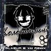 Набиваю тату (Glazur & Xm Remix)