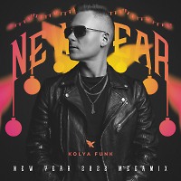 Kolya Funk - New Year 2022 Megamix