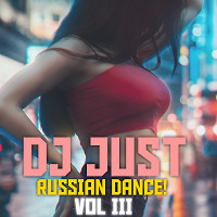 RUSSIAN DANCE MIX! VOL.III