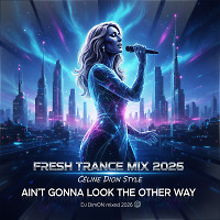 Ain't Gonna Look the Other Way 2026