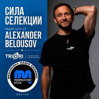 СИЛА СЕЛЕКЦИИ с TRIORI RECORDS (24.07.26)