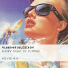 Happy Night of Summer