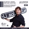 DJ Satellite - vinyl set 8