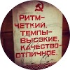 DJ Andrew Danilov - Everybody Does