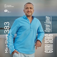 GURI SERG — Микшер Русской кибернетики 383 с Евгением Сваловым (4Mal) и Александром Киреевым (11.12.2024)