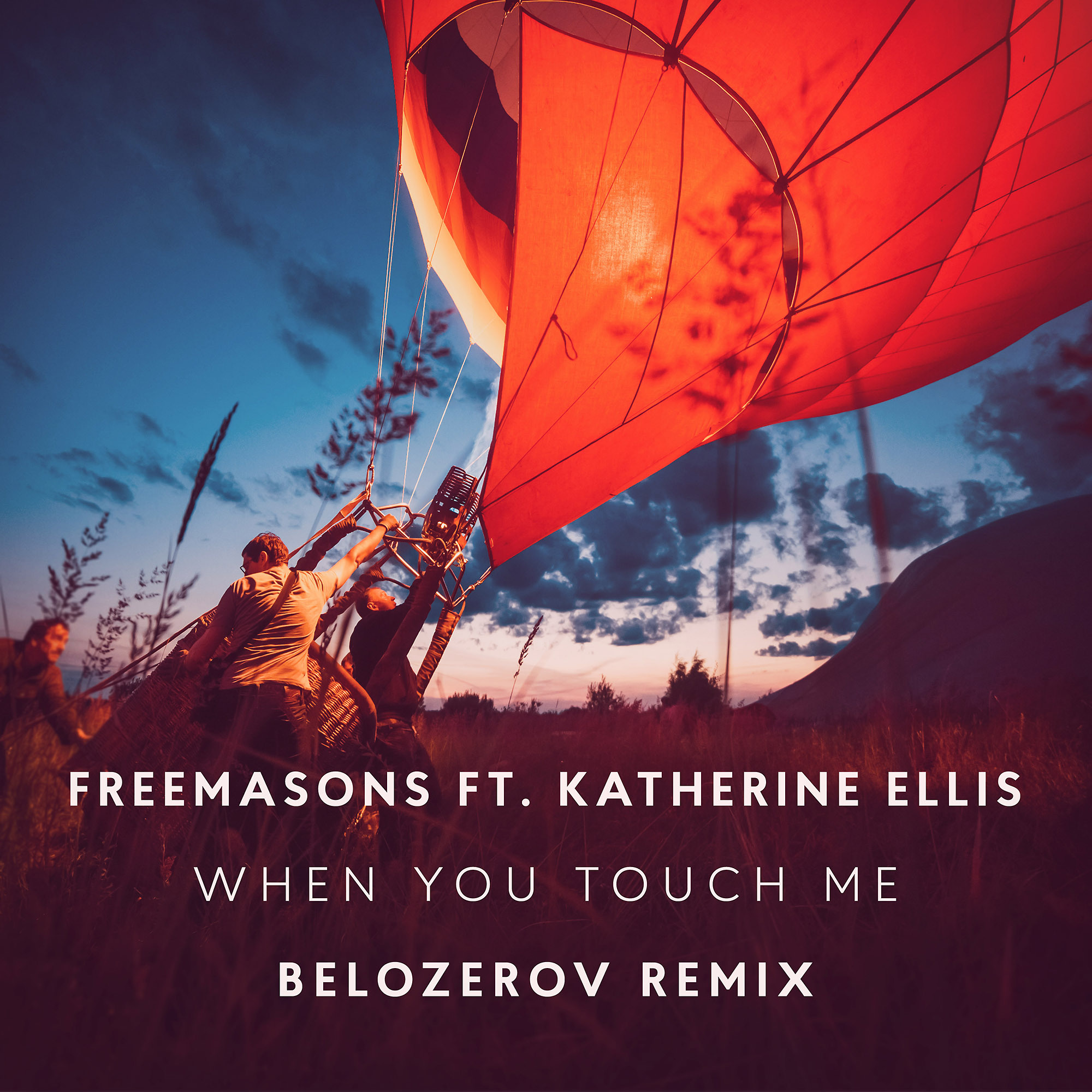 When you touch me. Freemasons ft Katherine Ellis. Freemasons Remix. Freemasons feat. Katherine Ellis - when you Touch me. Freemasons feat. Katherine Ellis - when you Touch me (Bart b more secured Dub) Cover.