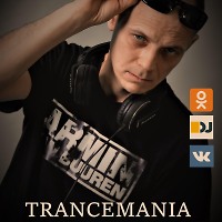 Trancemania 5 2019 (cd2)