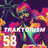 Traktorism 58