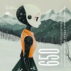 Евгений Свалов (4Mal), Александр Киреев — Русская кибернетика 650 (08.01.2025)