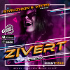 Zivert - Credo (Struzhkin & Vitto Remix)(Radio Edit)