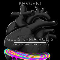 Gulis Khma vol. 6 (Special for Lampa Wine)