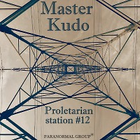 Proletarian station #12