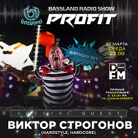 Bassland Show @ DFM (30.03.2022) - Viktor Strogonov special Birtday Set