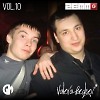 10 часть ( Валера Бедоев )